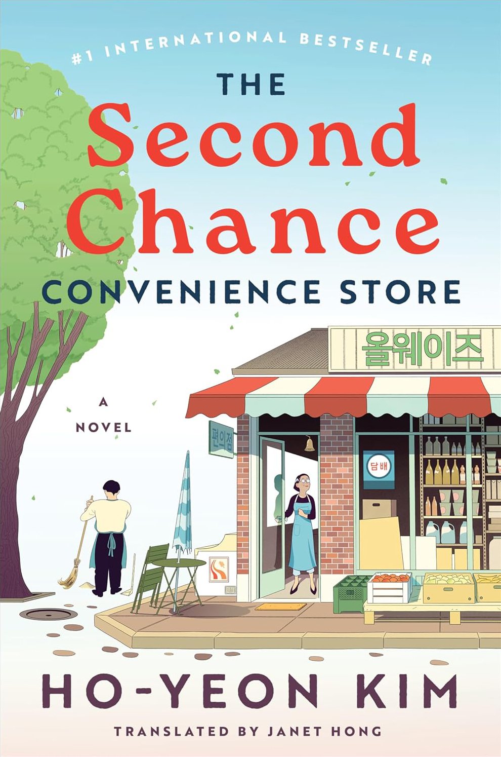 “The Second Chance Convenience Store” (Translated into English) – A Paige Turner Book Review